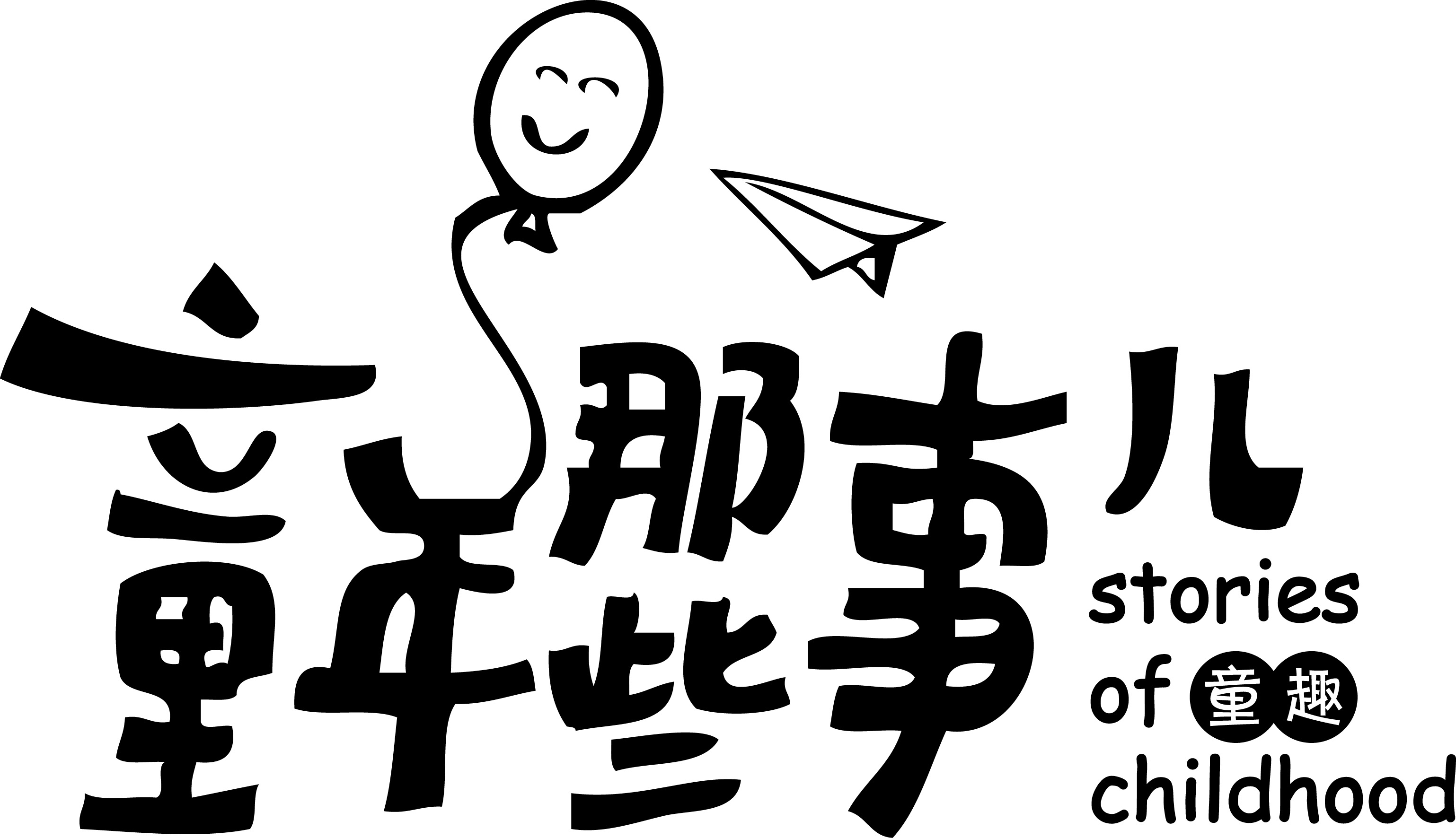 面部真菌感染治疗方法
